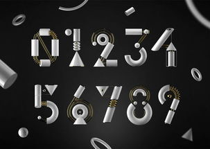 米格爾·索薩 創意3D數字設計與數字文化創意軟件開發的先鋒