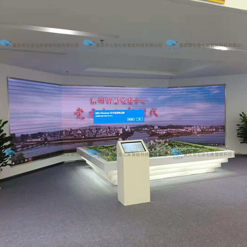 賦能紅色引擎 非公企業黨建展覽館的數字化升級之路